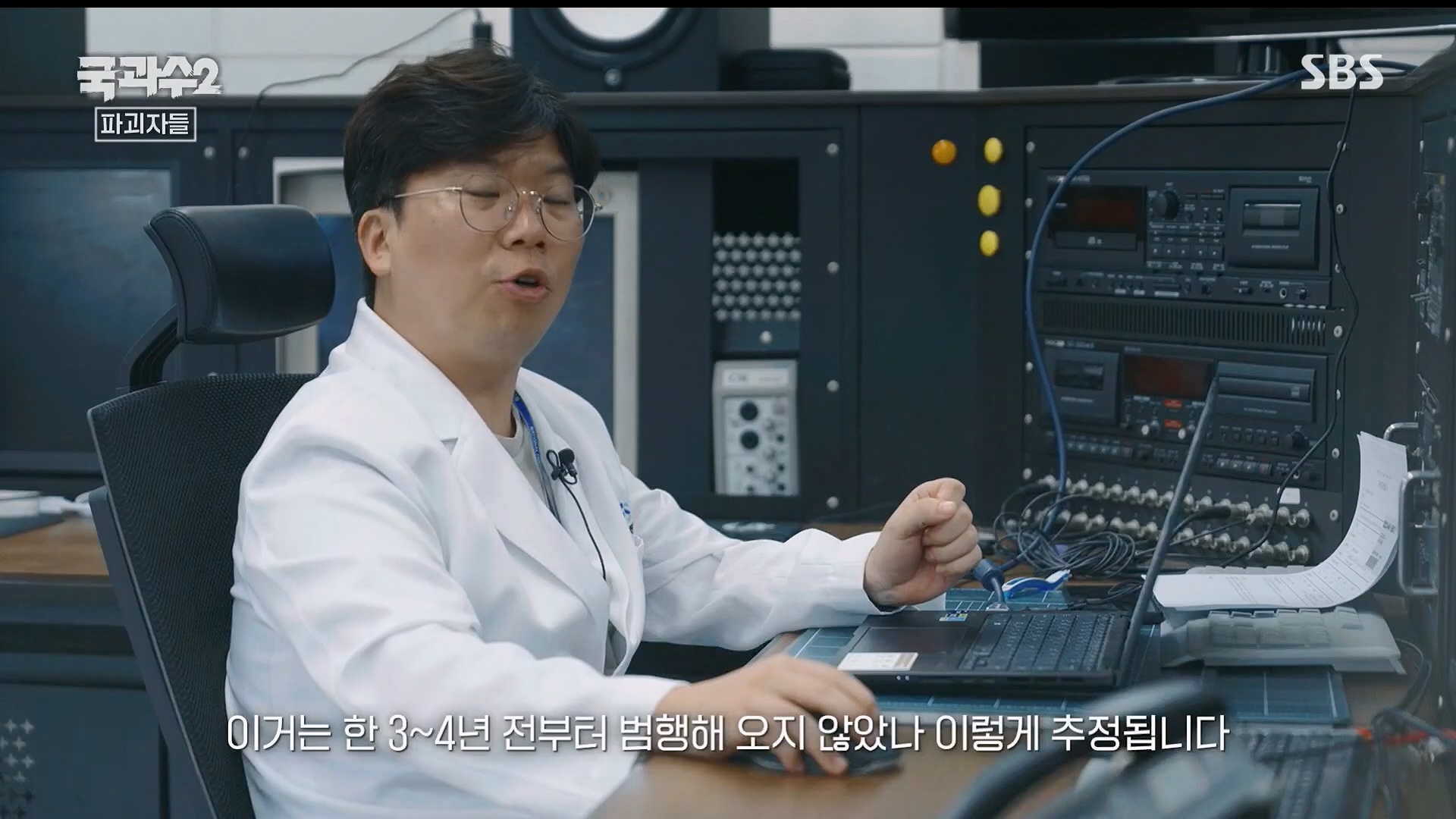 SBS 스페셜.E652.230910p.H264-F1RST.mp4_20230916_155157.902.jpg