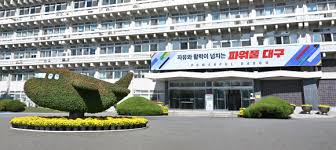 대구시 출산축하금&amp;#44; 전세이자 지원 혜택
