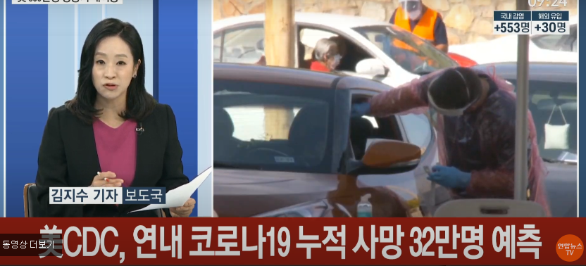   뚜뚜월드
