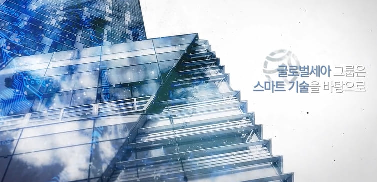  또 팔리는 쌍용건설...어디로?