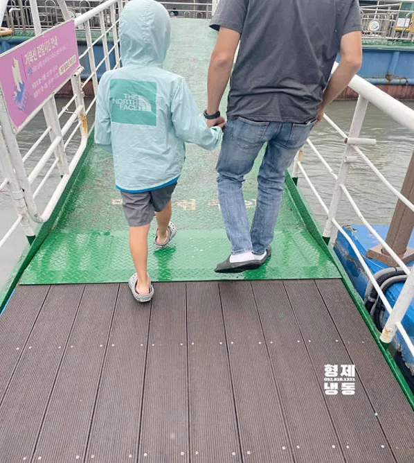 거북선전시관