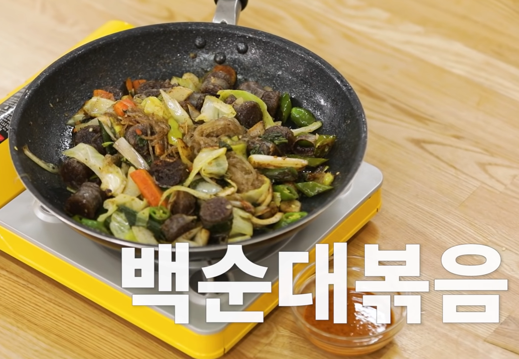  백종원 백순대볶음 만드는법 만들기 양념장