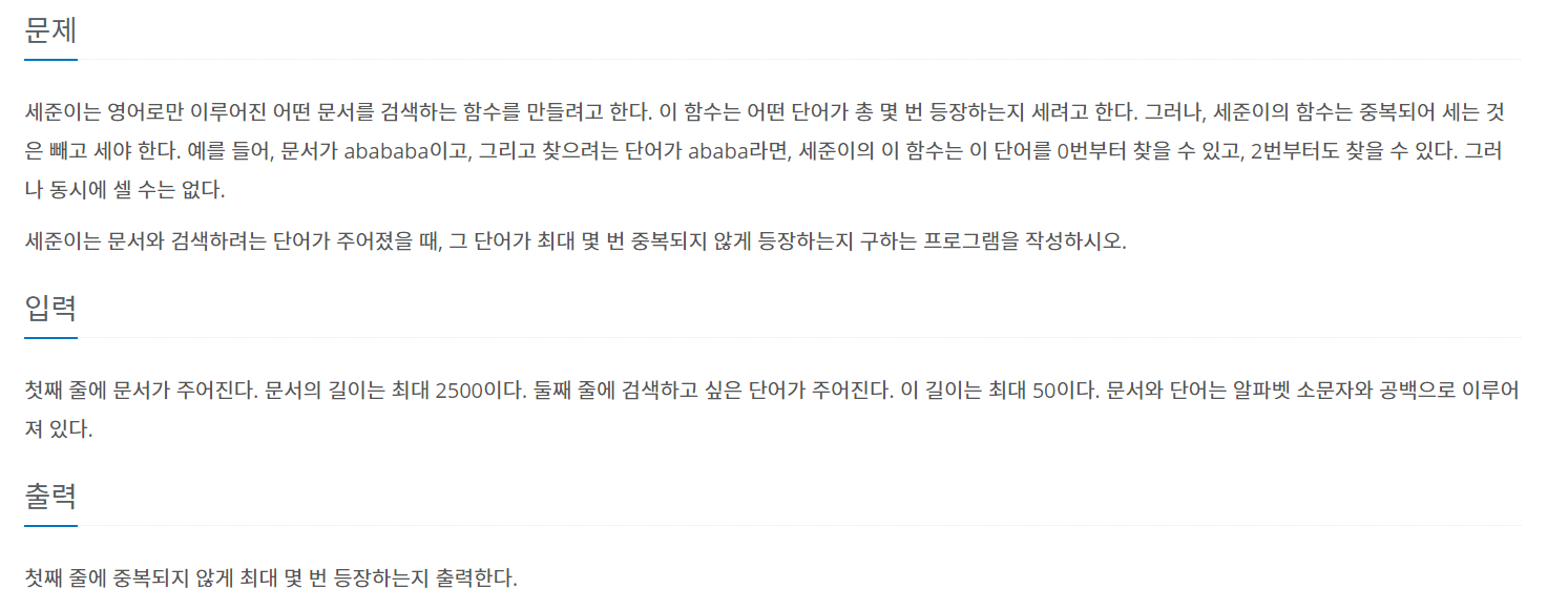 article thumbnail image