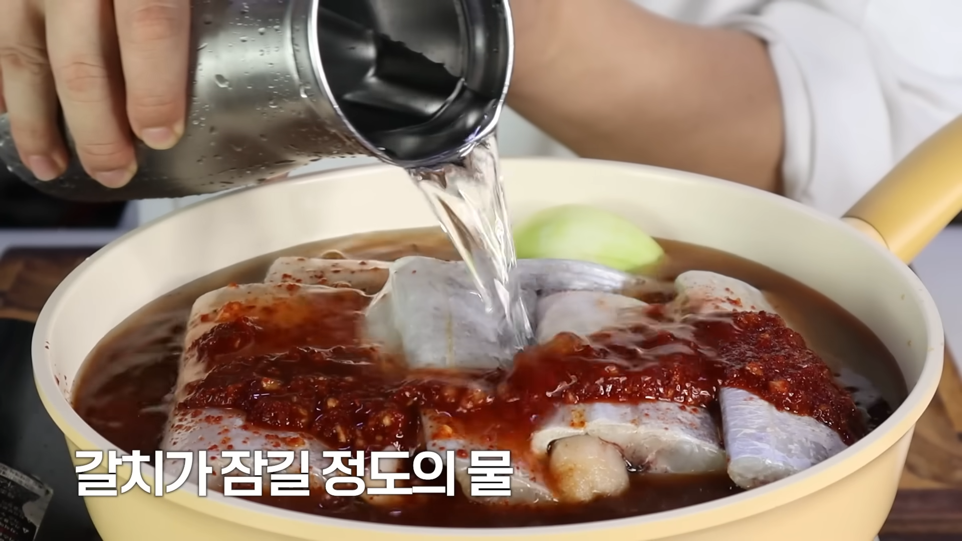 "집에서도 식당에서 먹는 것 같은 갈치조림" 집에서 간단하게 대박집의 맛을 느낄 수 있는 레시피 13 img