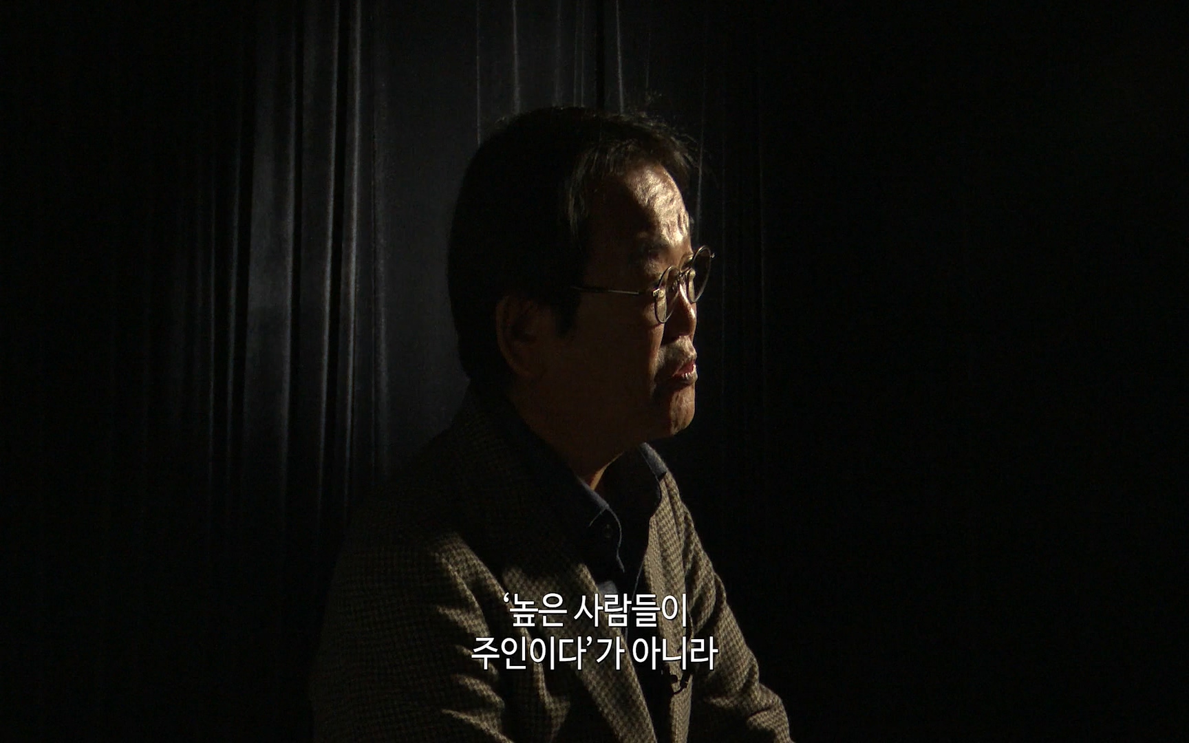 대한민국 대통령 2022p.FHDRip.H264.AAC-NonDRM.mp4_20220505_155500.975.jpg