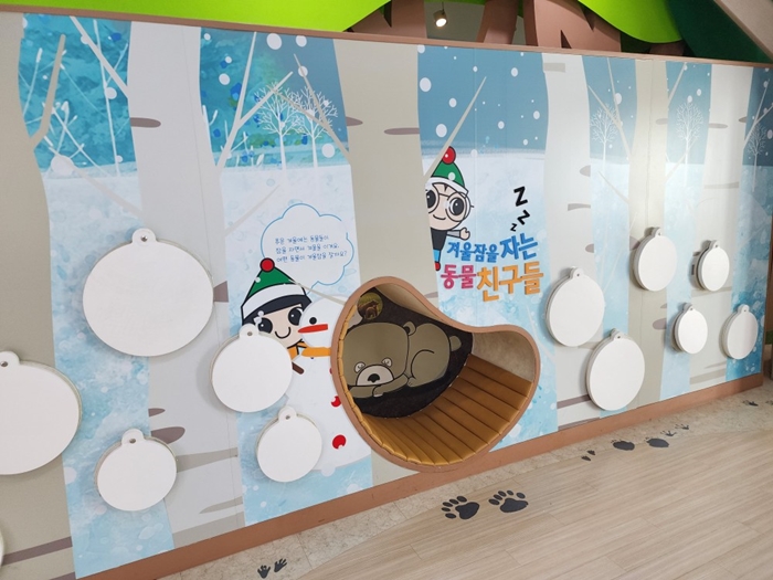 사계절 아이들과 함께 가볼만한 경기도 남양주의 어린이시각교육원에 다녀왔습니다. 24