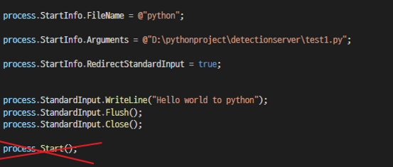 C#에서 파이썬 파일 실행 시키는 방법 완벽정리(with Process) - undefined - 3. .RedirectStandardInput 사용법 - 2) c# 코드 process.Start() 위치 주의