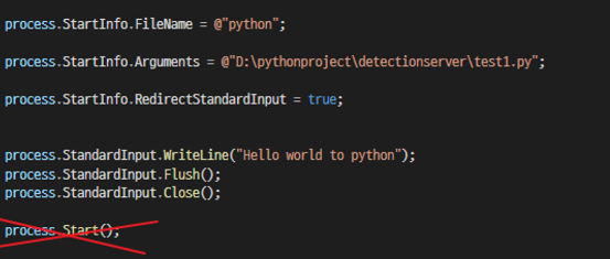 process.Start() 위치 주의