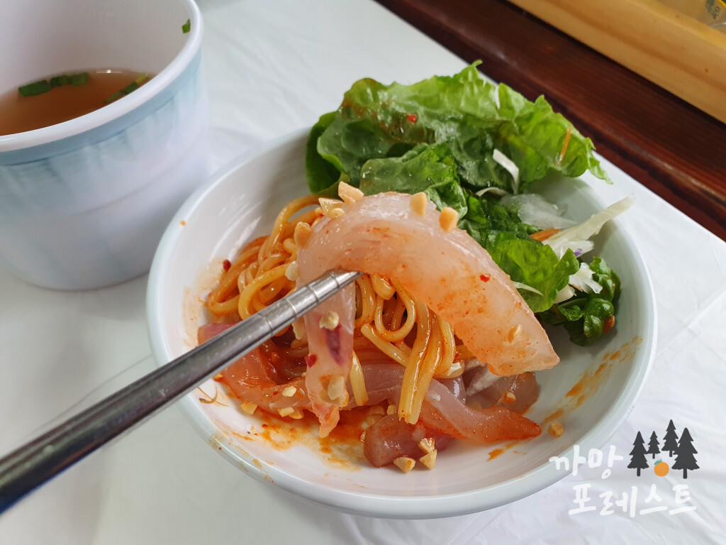 곰막 식당
