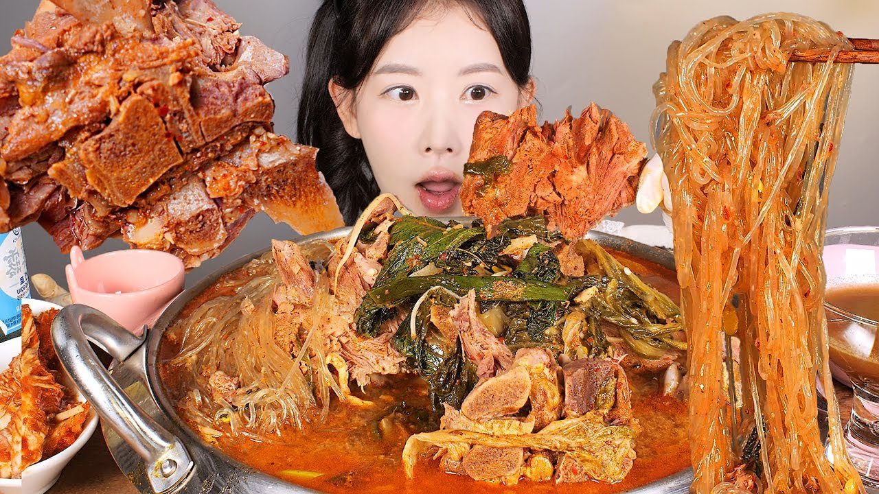 대마왕 직화뼈구이해장국