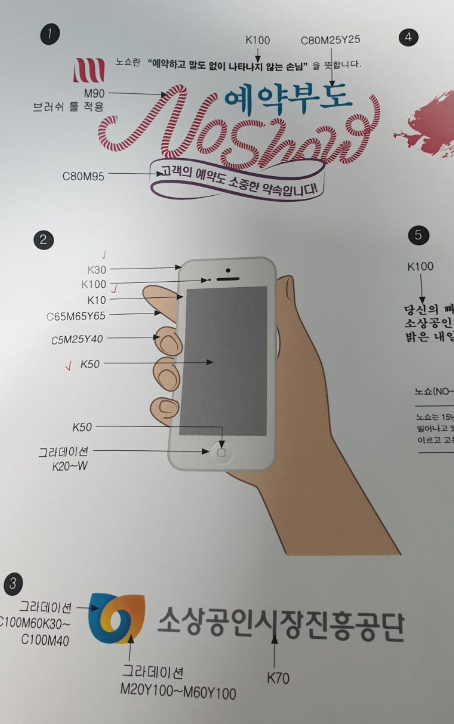 컴그자격증 실기