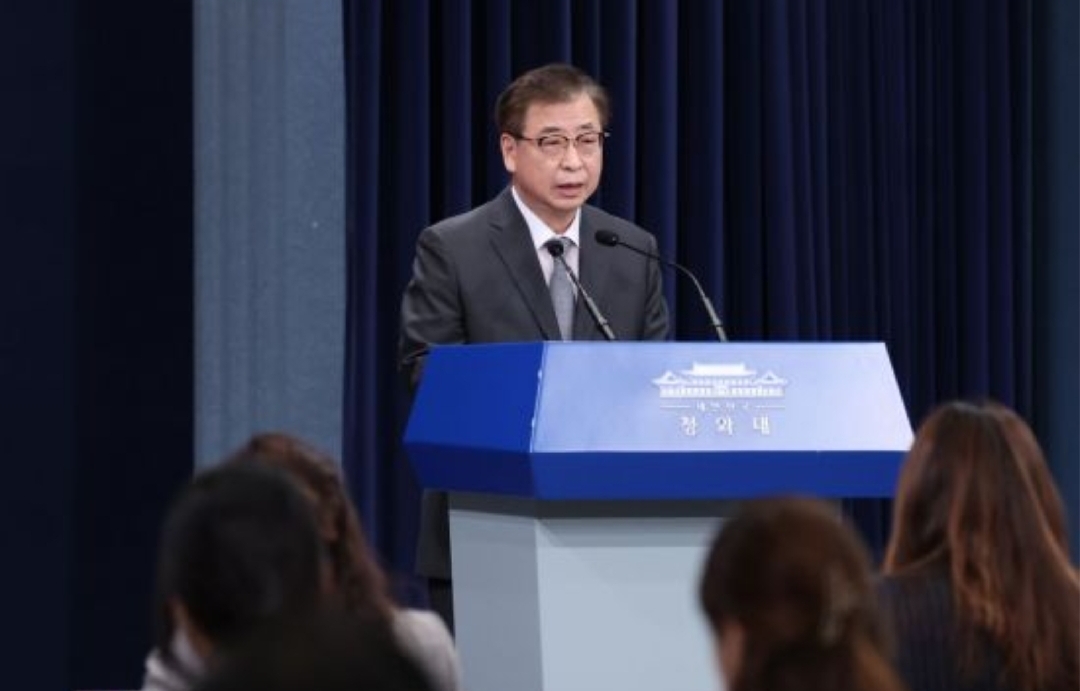  북한 김정은 사과 통지문 전문..진정성 없다