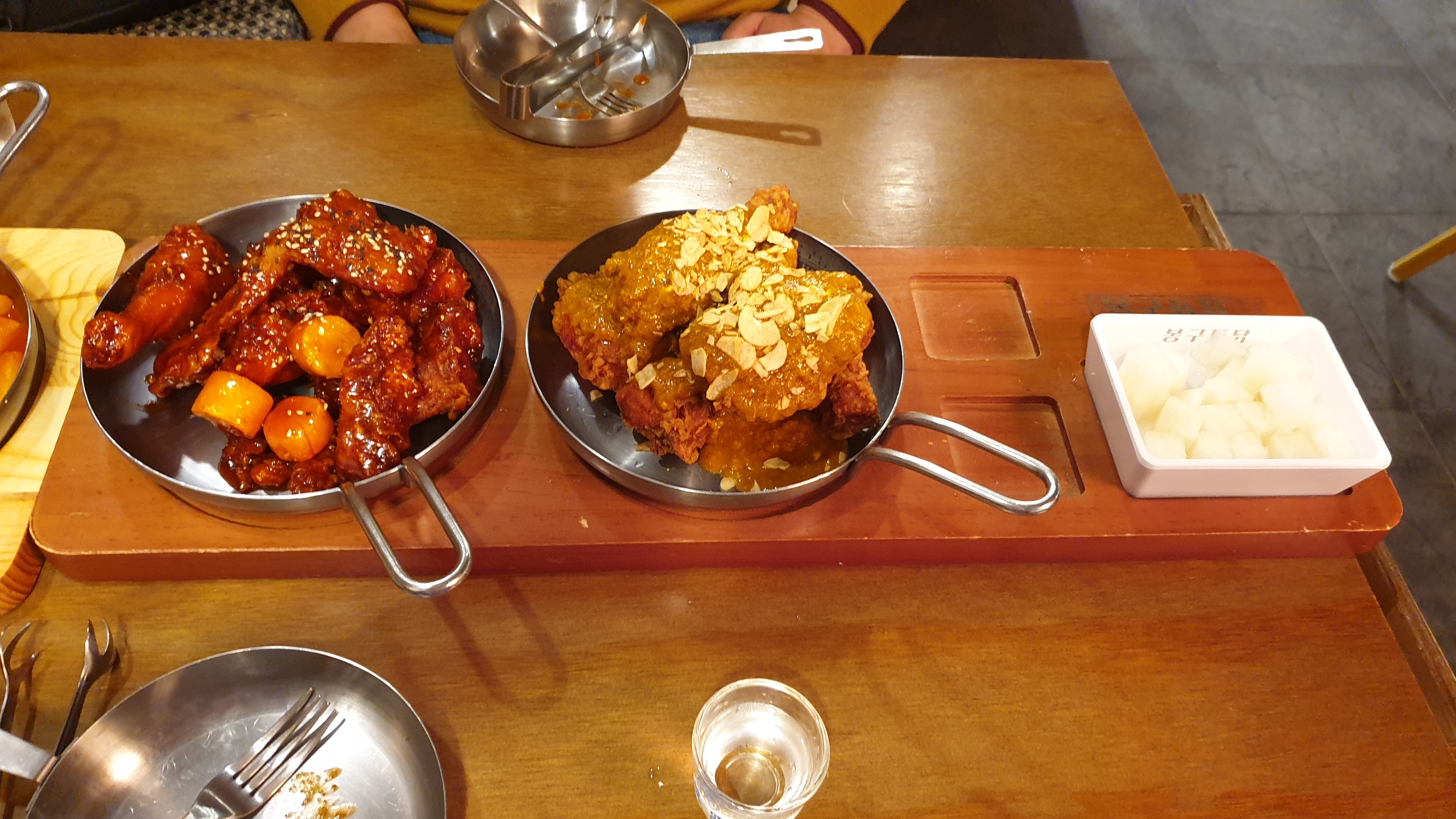  치킨과 떡볶이 한상, 봉구 통닭