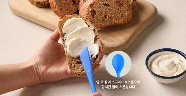 파란라벨 굿즈