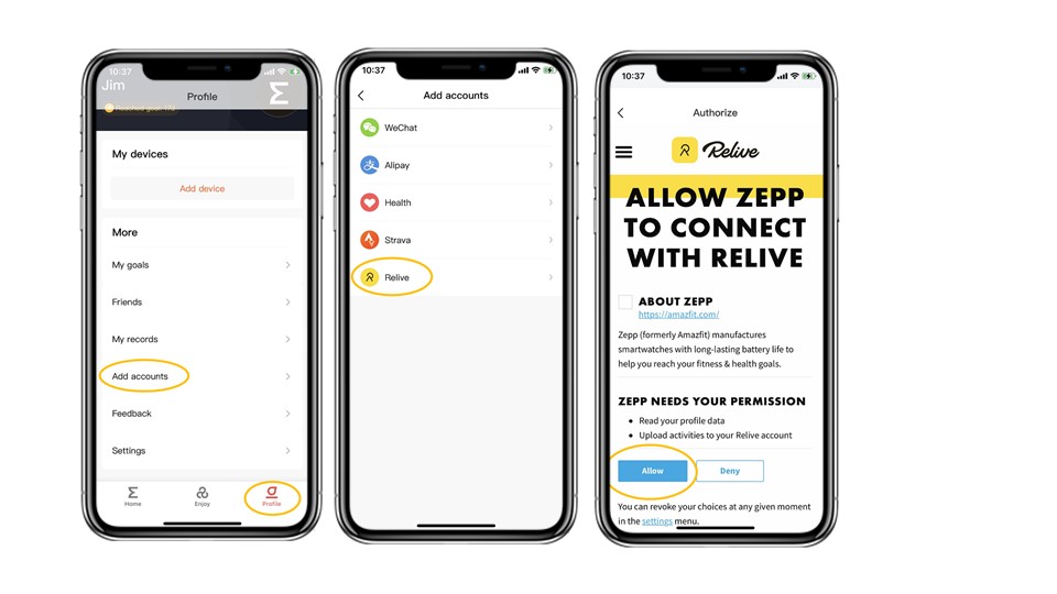  [단순 번역] Zepp E 자주 묻는 질문 (FAQ)