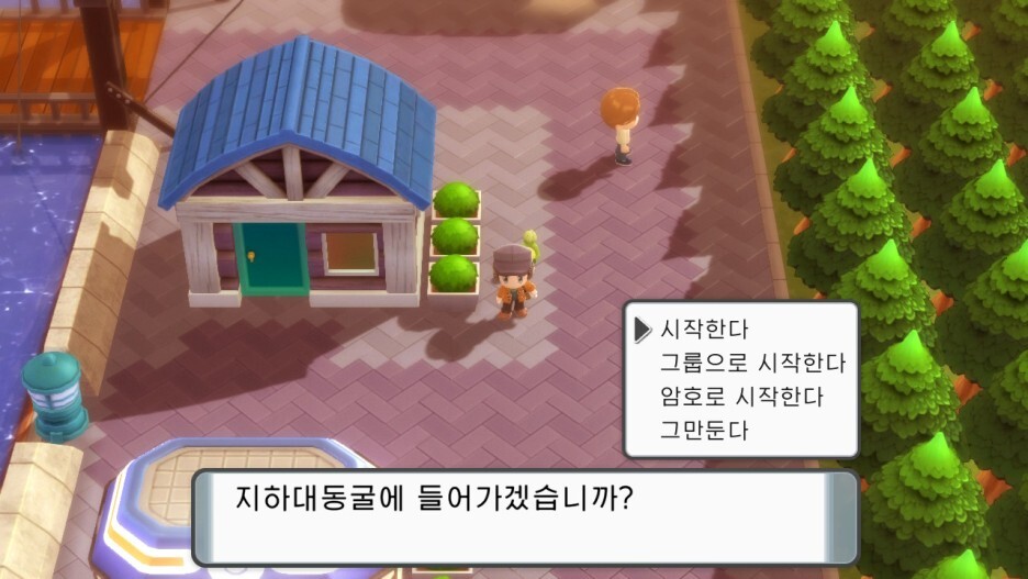 포켓몬스터 브다/샤펄