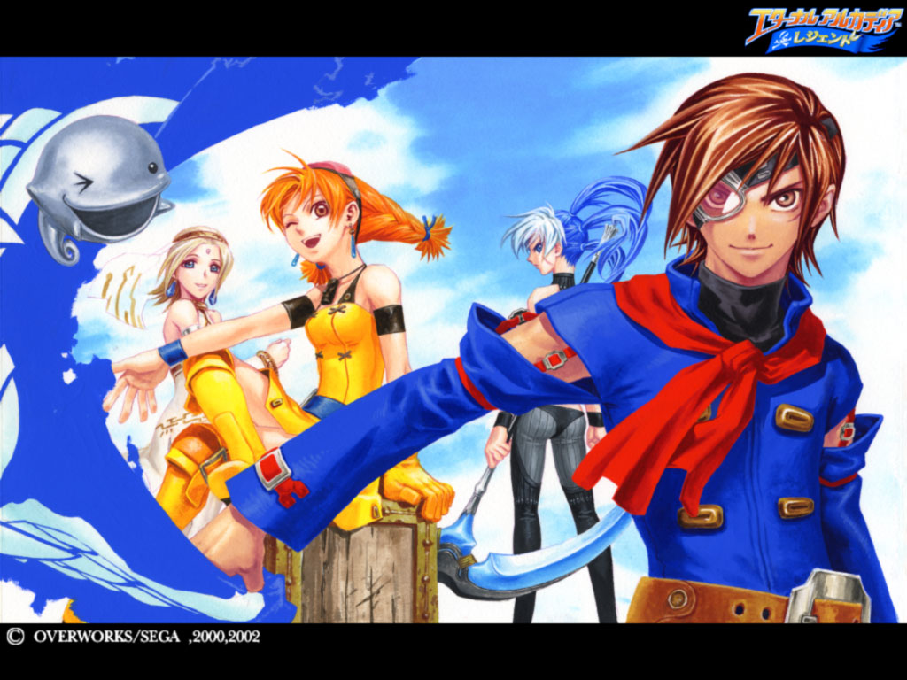  닌텐도 게임큐브 / NGC - 이터널 아카디아 레전드 (Eternal Arcadia Legend - エターナルアルカディア レジェンド)