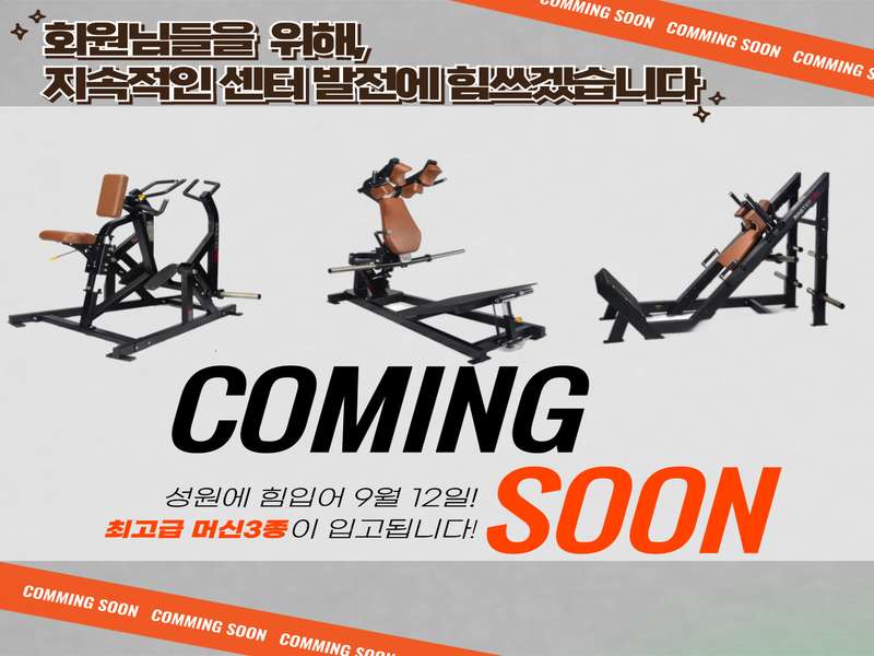 2.2 고객 후기