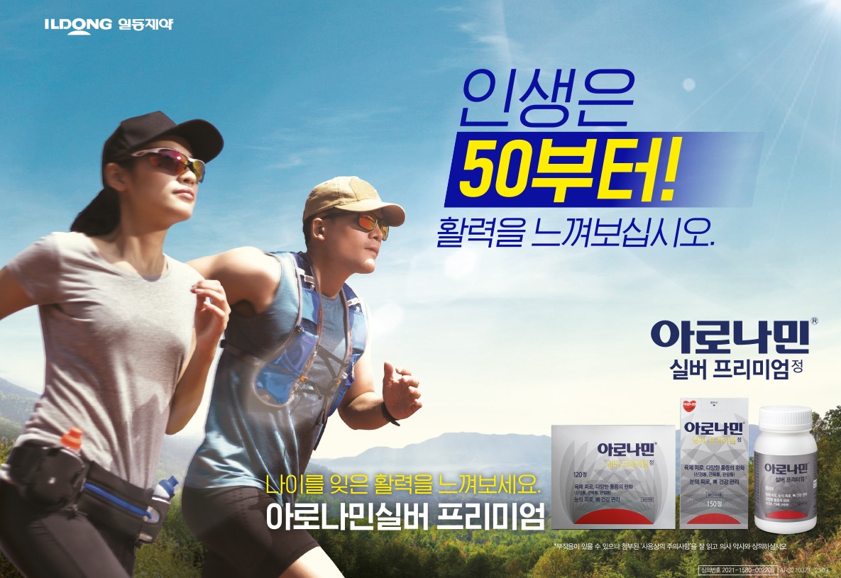 실버정은 이미지