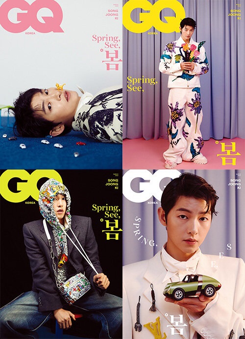 GQ-2023년-3월호