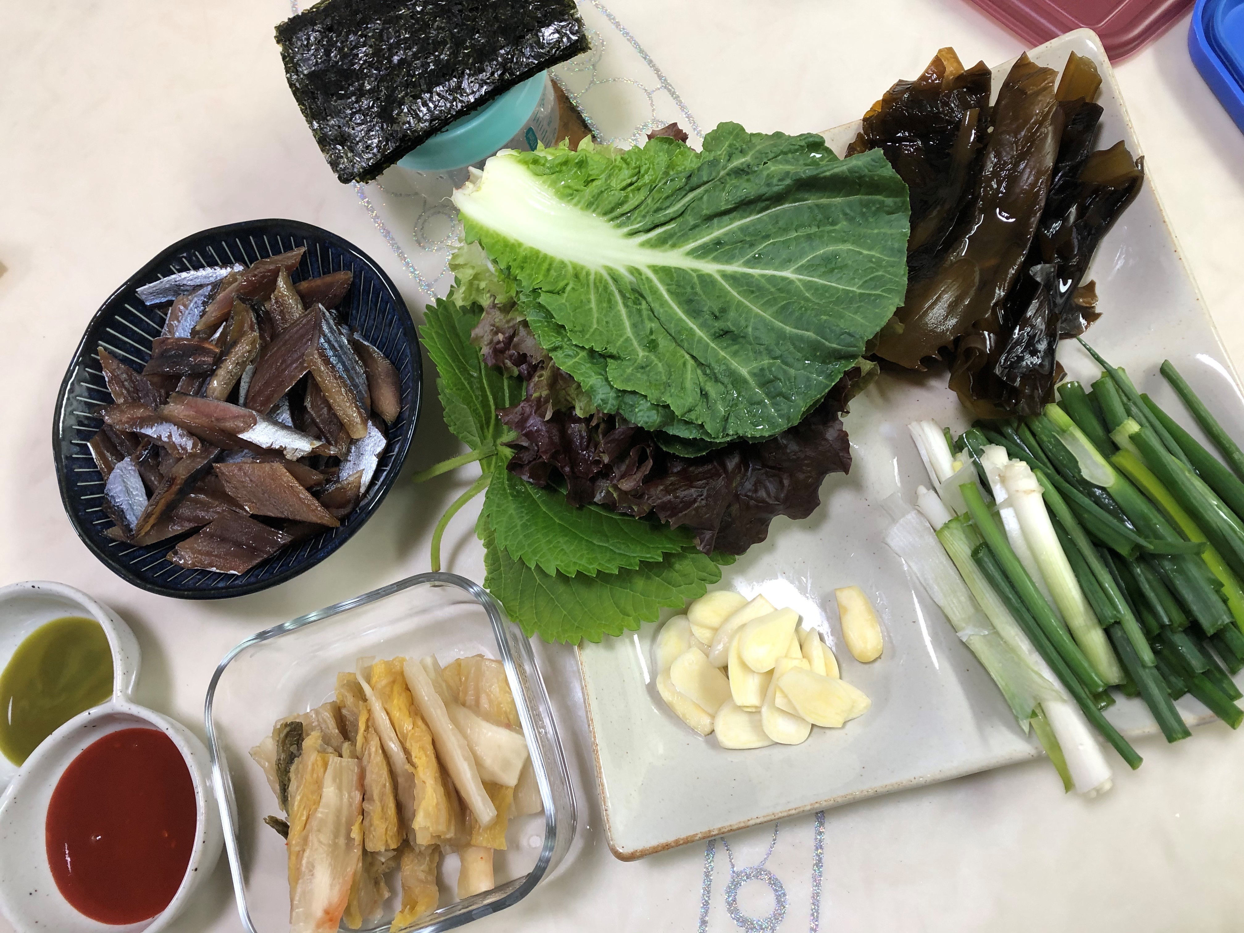  집에서 먹는 과메기 야채 준비하기 - 포항과메기