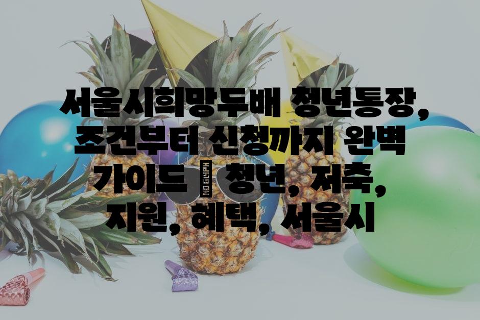 샘플 (13)