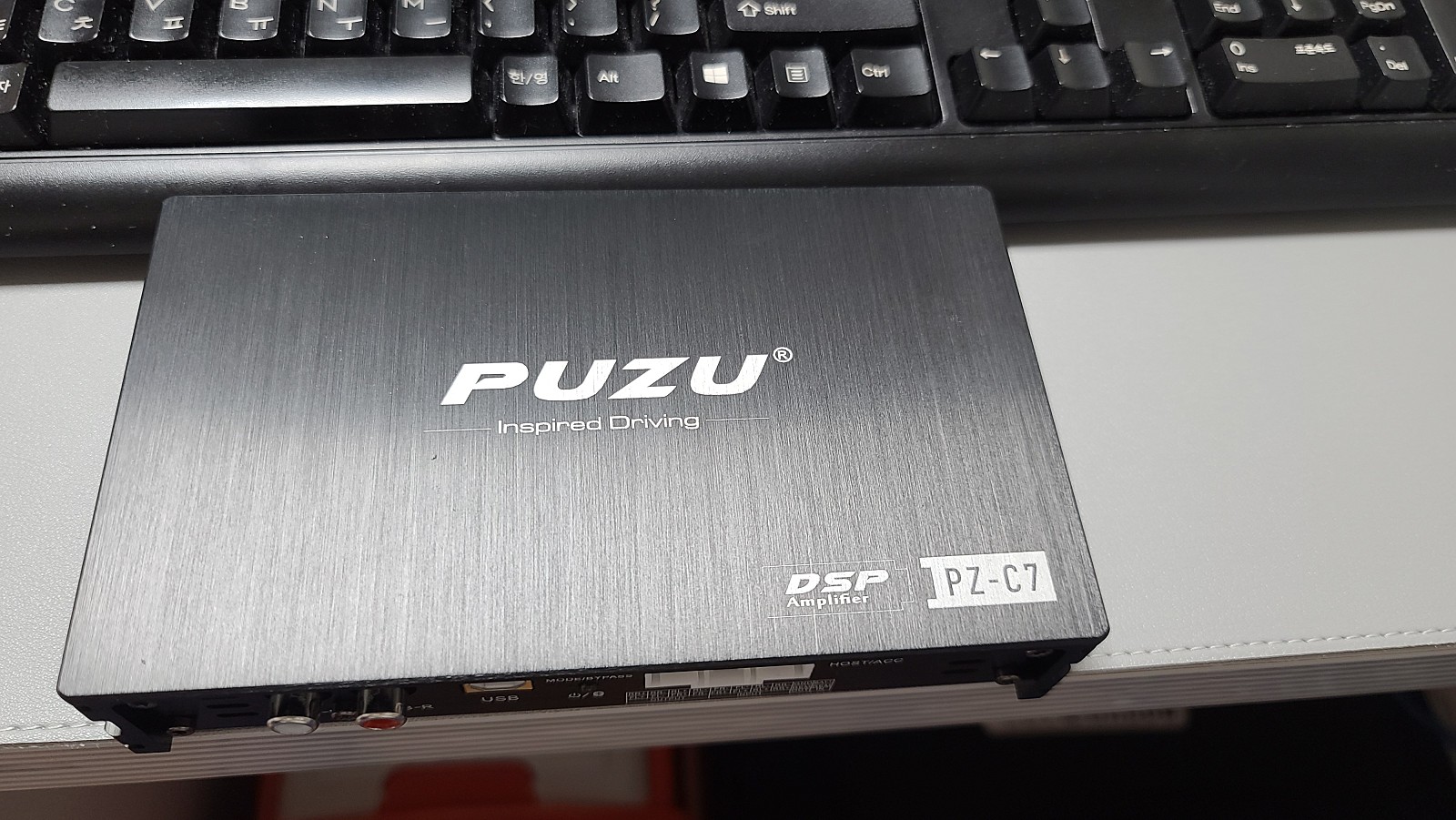 PUZU -C7 