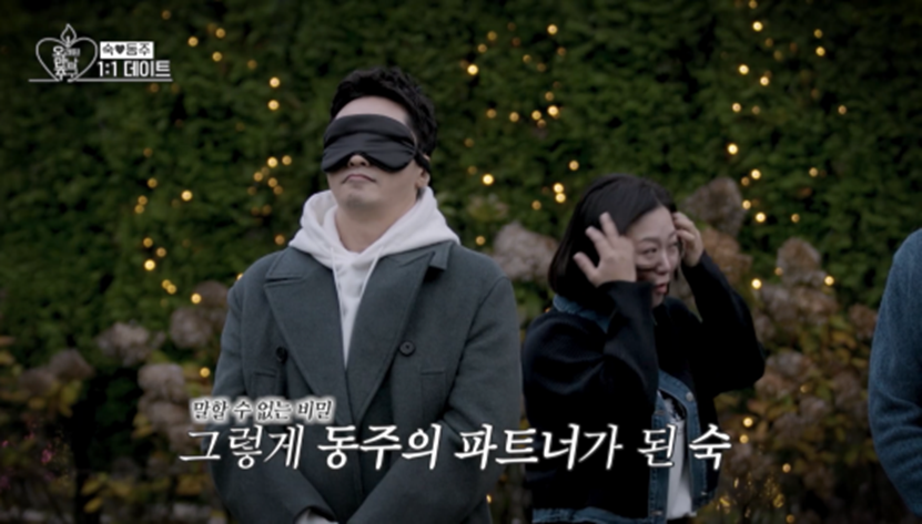 장기 짝사랑하는 사람들에게 희망이라는 황동주 | 인스티즈