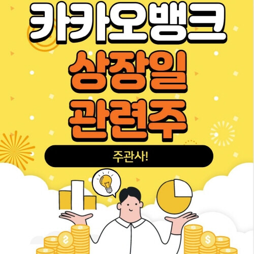 대표썸네일사진