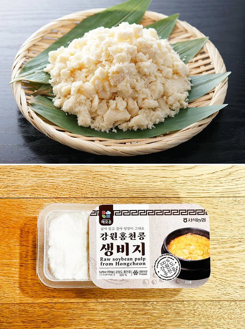 홍천 가볼만한곳 베스트10 여행 당일치기 코스_2