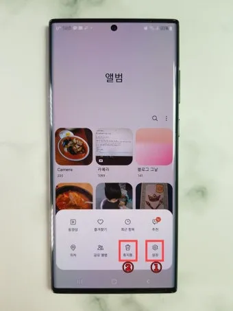 휴대폰 휴지통 찾기 및 비우는 법 삼성 아이폰별 정리_28