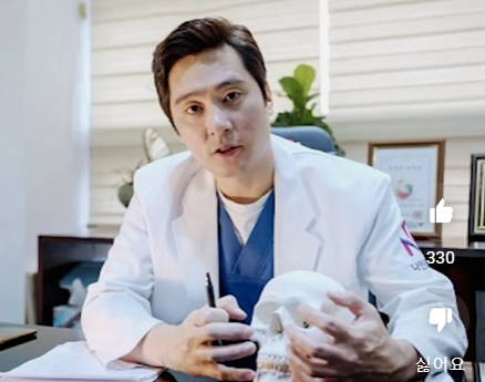  롤스로이스 마약 사건 의사 염찬동 정보 압구정 나인성형외과 얼굴