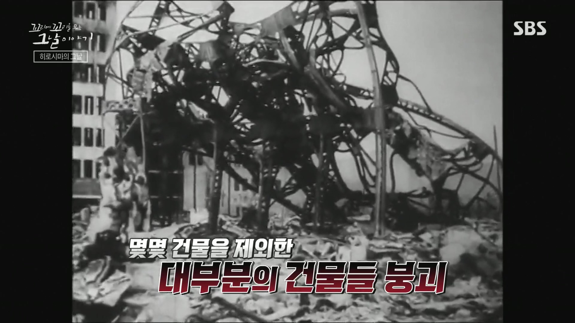 꼬리에꼬리를무는그날이야기.E105.231207p.H264-F1RST.mp4_20231210_174328.825.jpg