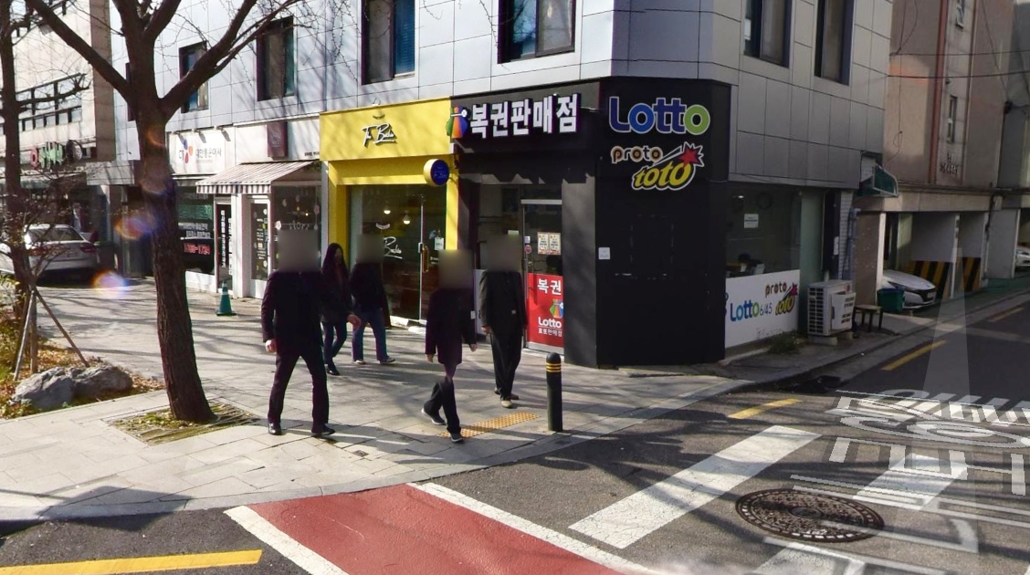 서울-강동구-성내동-로또판매점-NICE