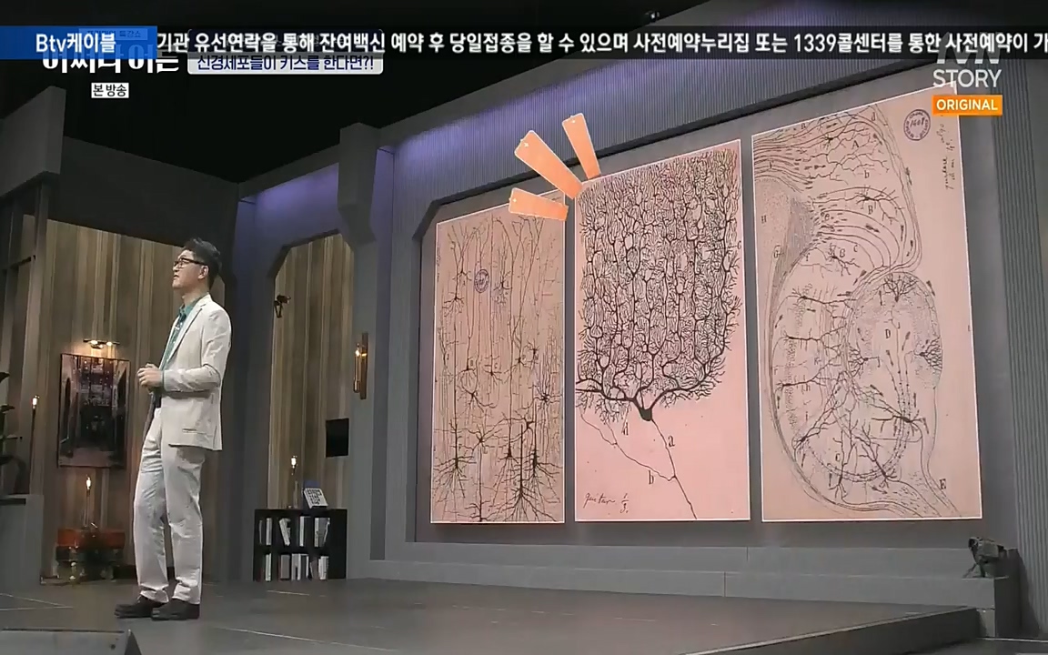 어쩌다 어른.E06.220715p-NEXT.mp4_20220912_142313.137.jpg