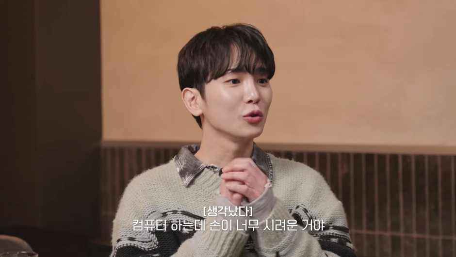 연예인들이 말하는 수족냉증인을 위한 아이템들...jpg | 인스티즈