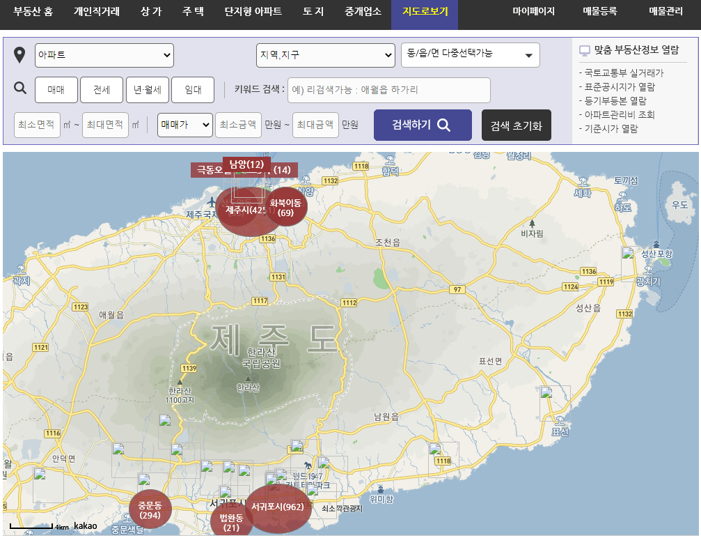 제주도-부동산-매물-지도로-보면서-찾기