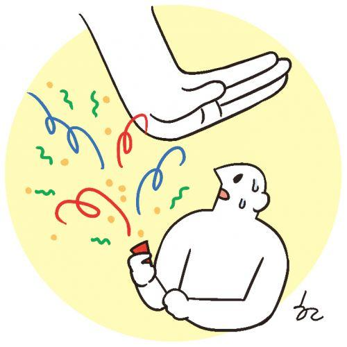 형제기획이벤트 이미지