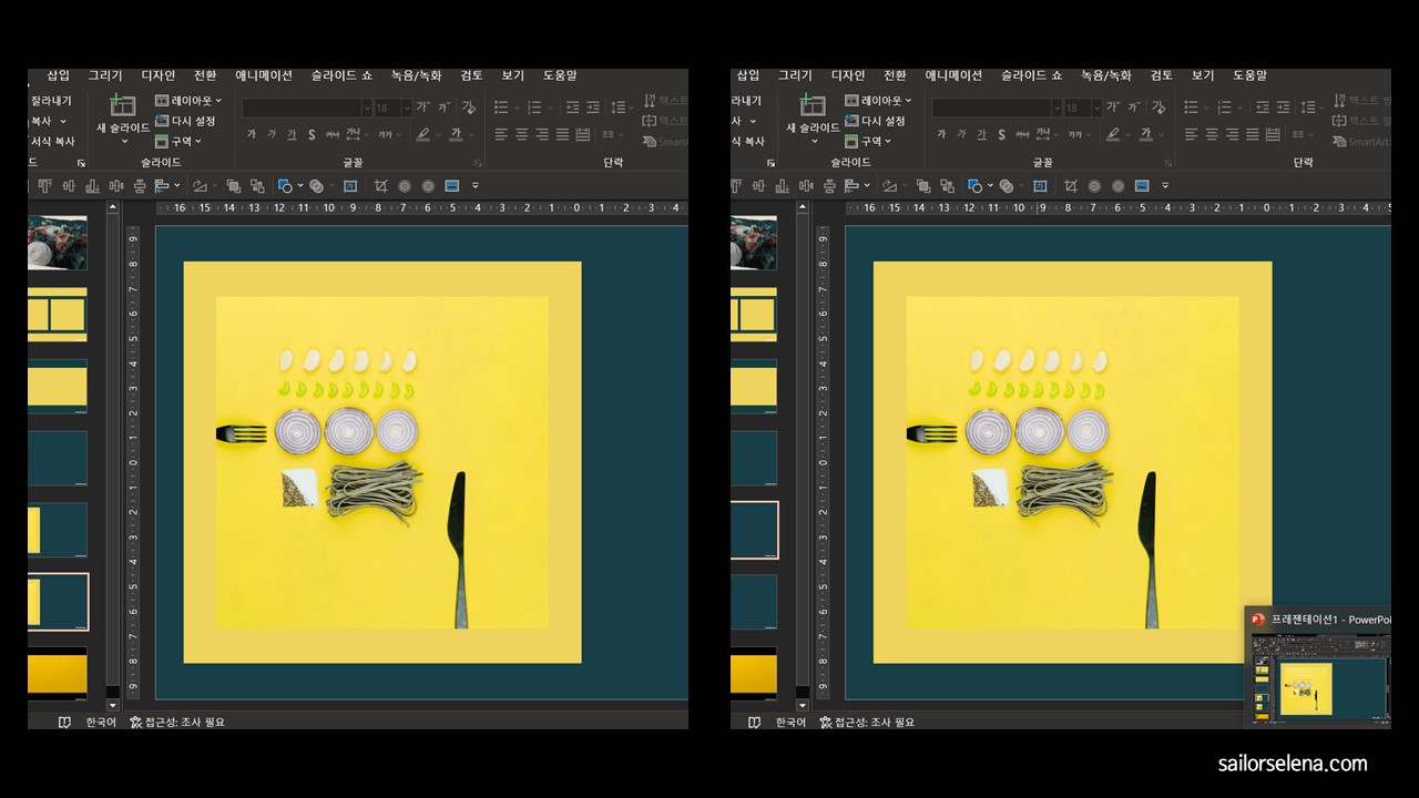 A screenshot showing the two slides from a presentation to show the difference between normal slide and the one created with slides master mode.