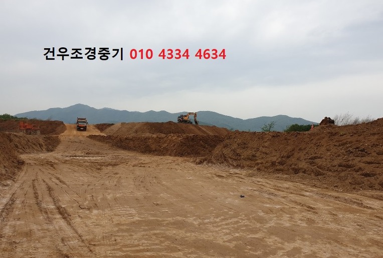  남한산성면15톤덤프트럭