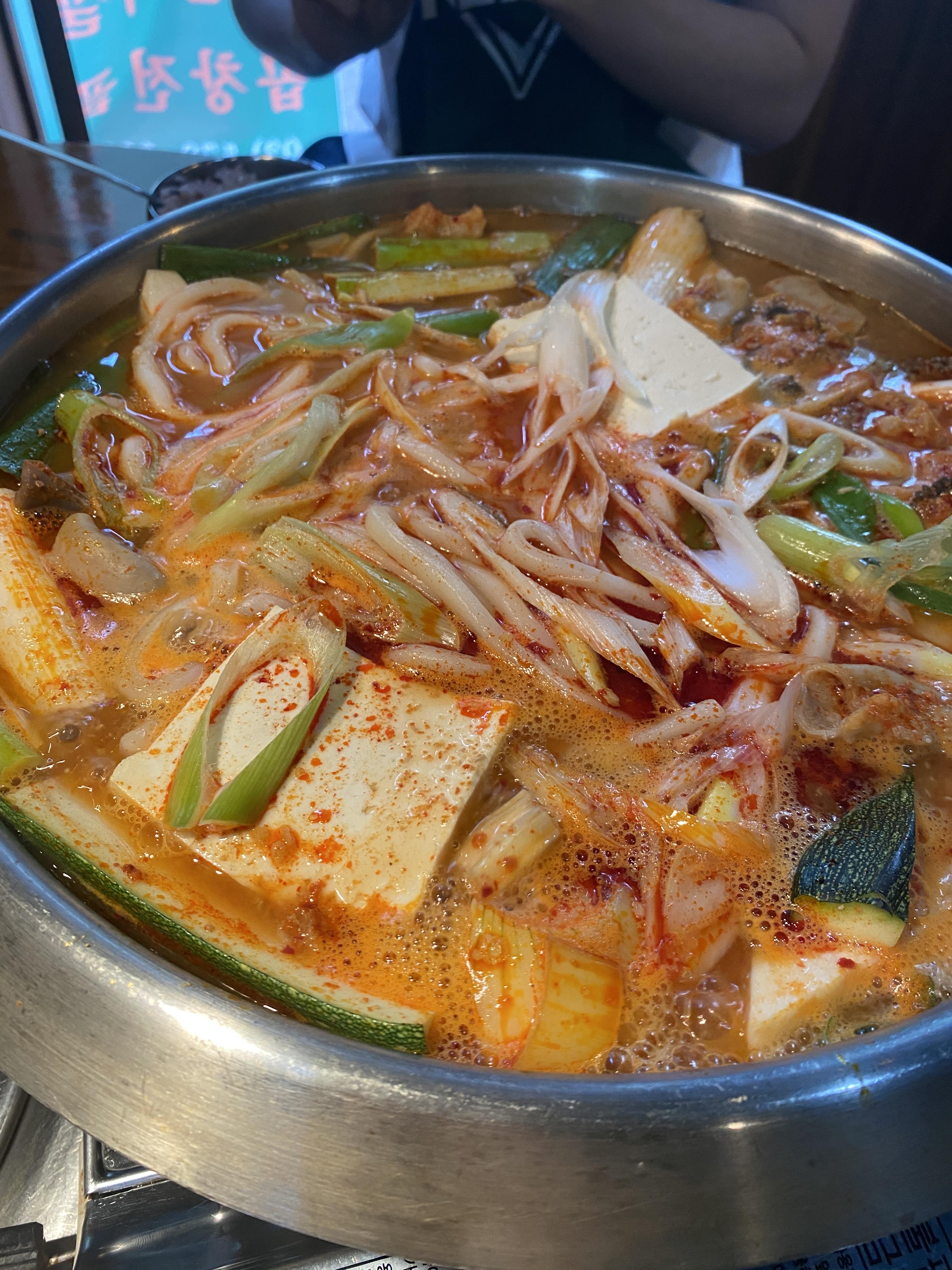 삼거리 5