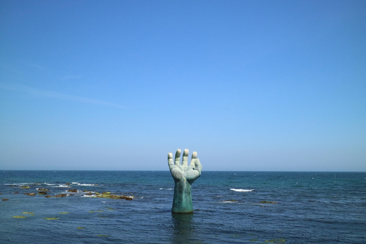 포항