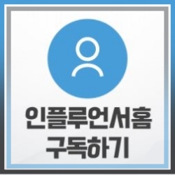 메이플스토리 직업 메이플스토리 모험가 리마스터 11