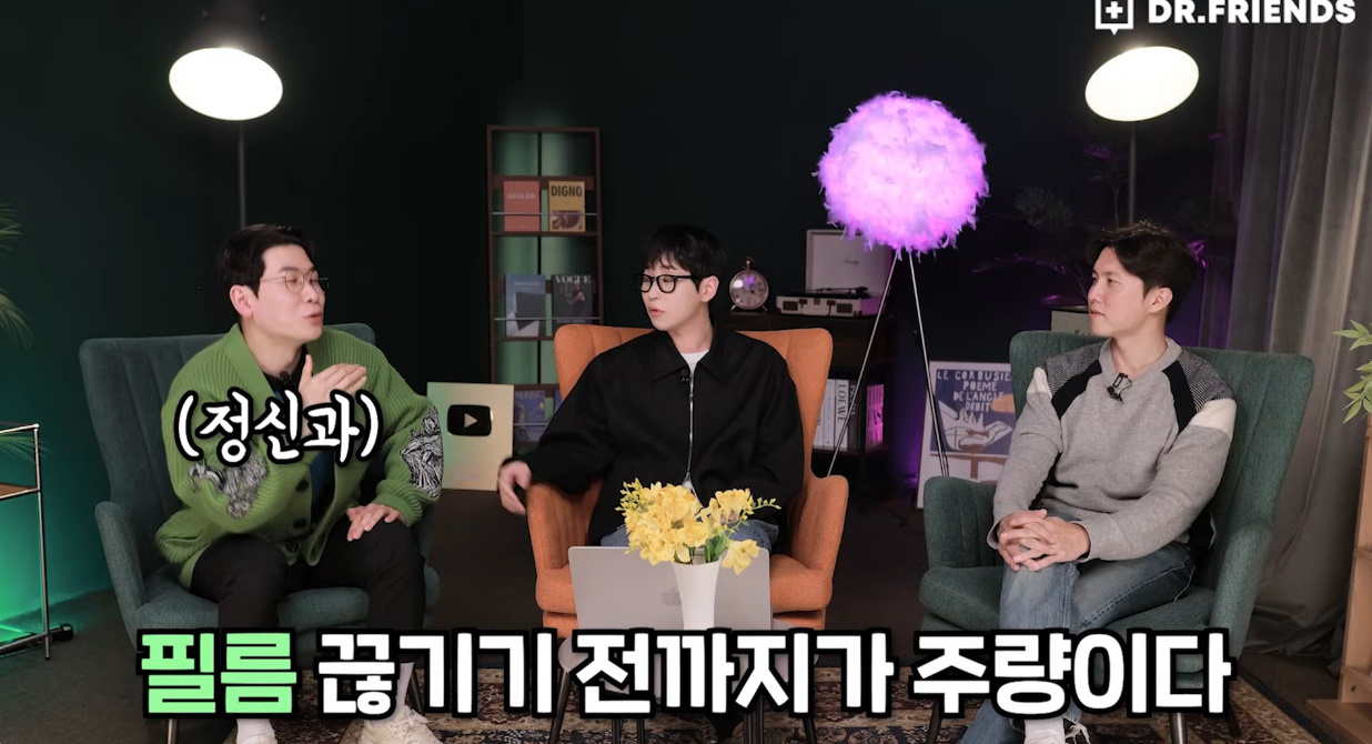 진짜 말 갈릴거 같은 의사들 마다 다른 주량 기준 | 인스티즈