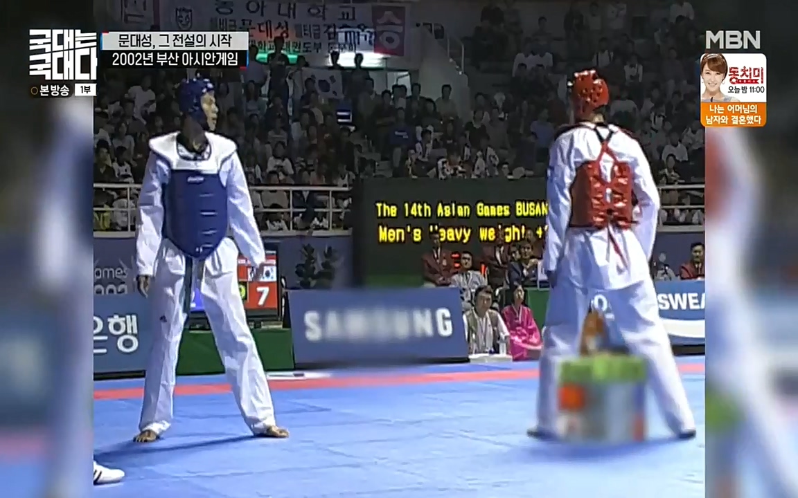 국대는 국대다.E11.220522p-NEXT.mp4_20220522_190352.782.jpg
