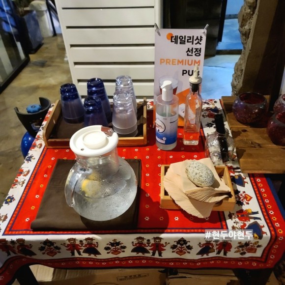 적절한 카페22 피맥가능 건대미팅 장소로 8