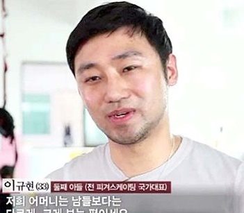 이규현 인터뷰 사진