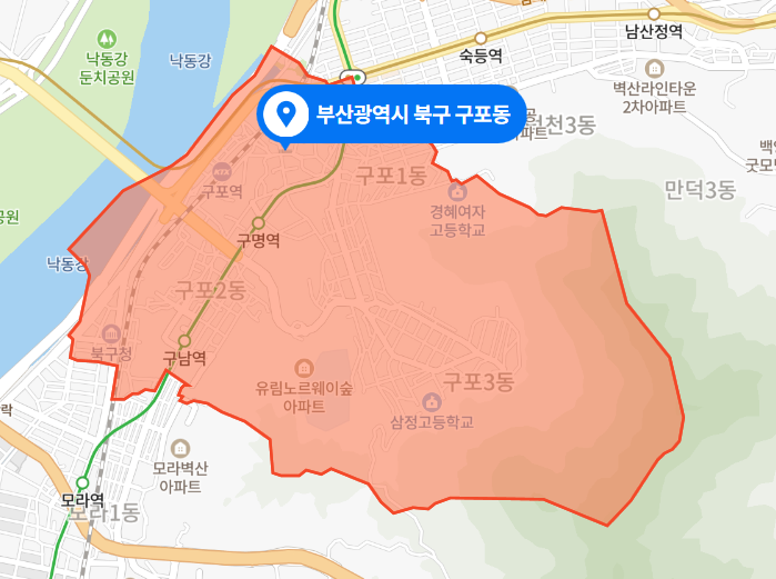  부산 북구 구포동 구남역 음주운전 차량 도주사건 (2021년 4월 11일)