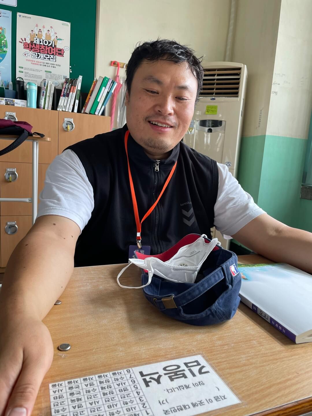 강풀 무빙 코멘터리