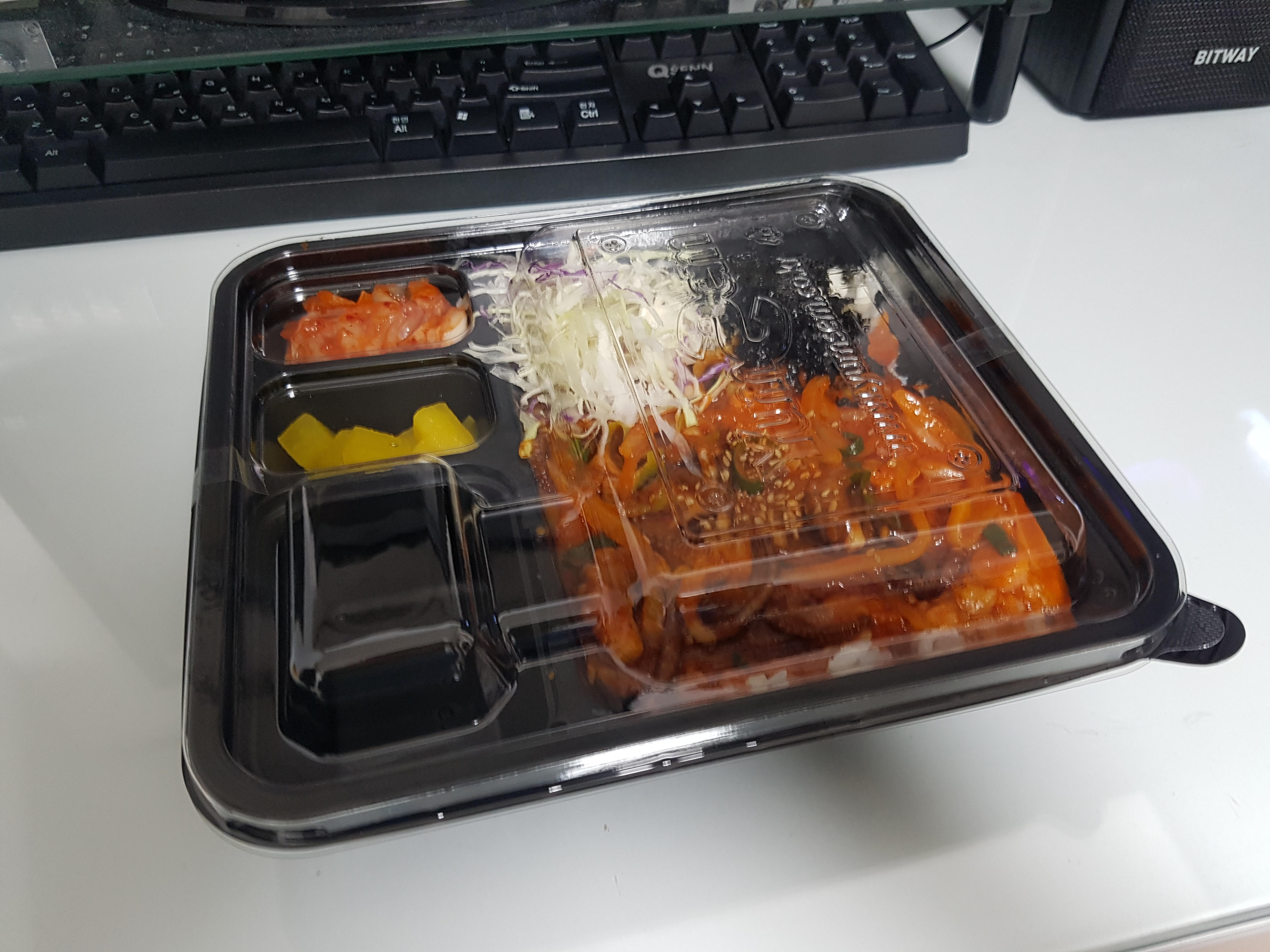  신대방역 맛집 얌샘김밥 메뉴 추천 낙지덮밥